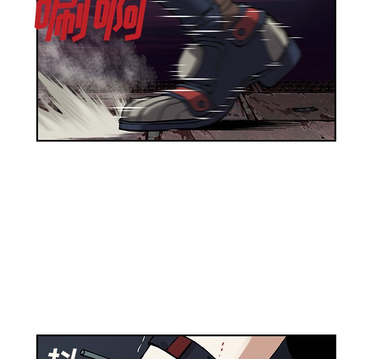 第40話 - 第26张