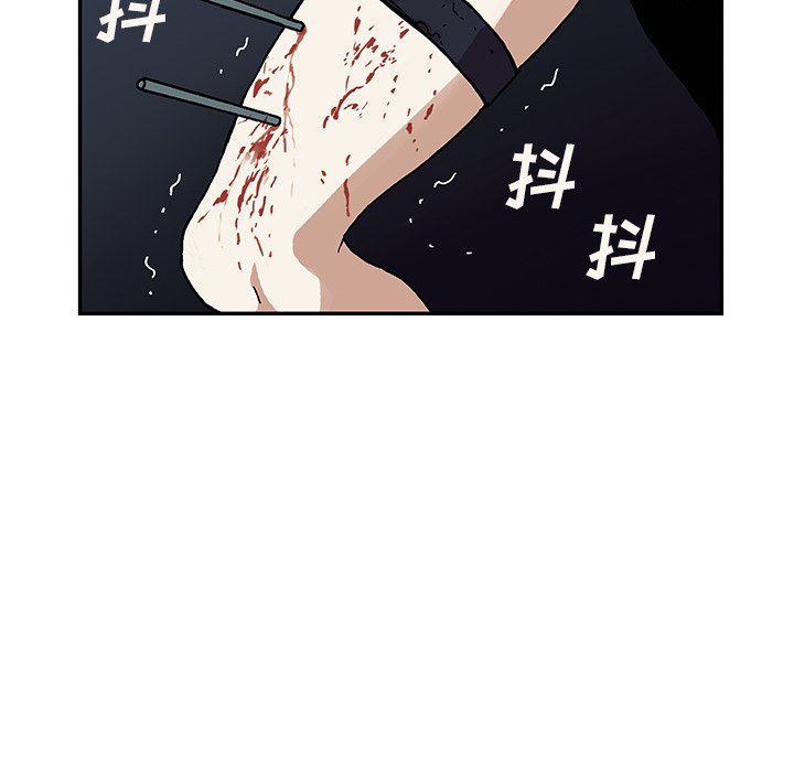 第40話 - 第27张