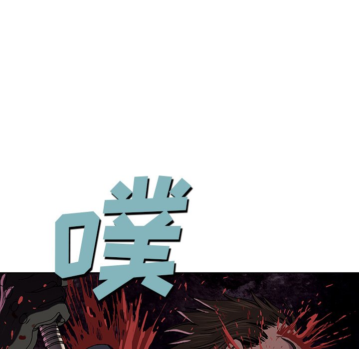 第40話 - 第34张