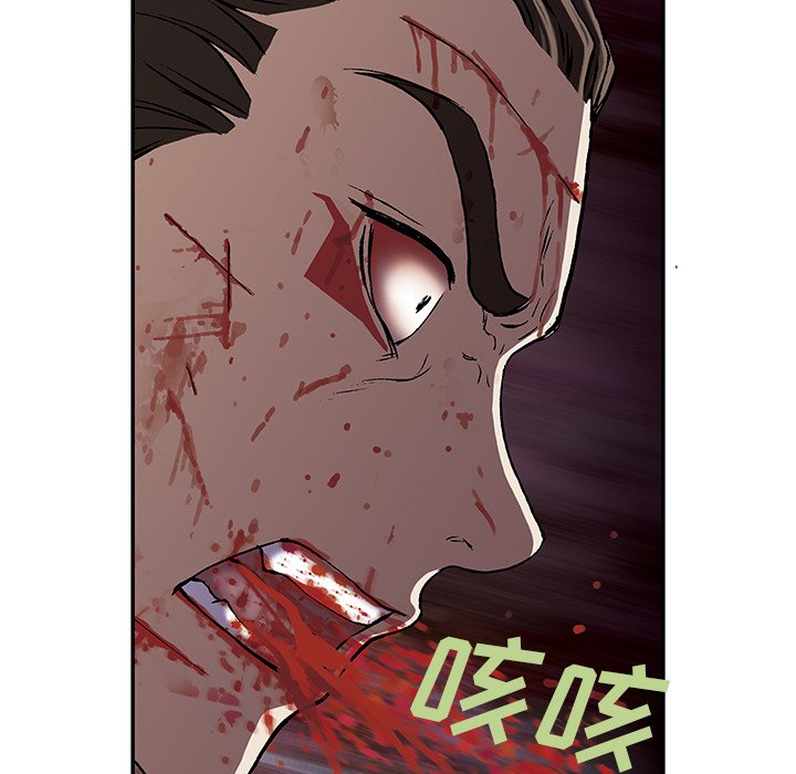 第40話 - 第37张