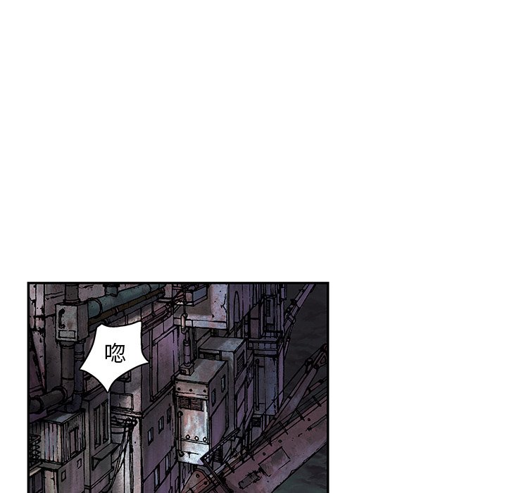 第40話 - 第52张