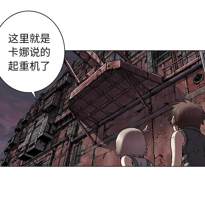 第40話 - 第55张