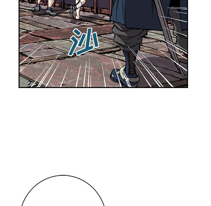 第40話 - 第59张