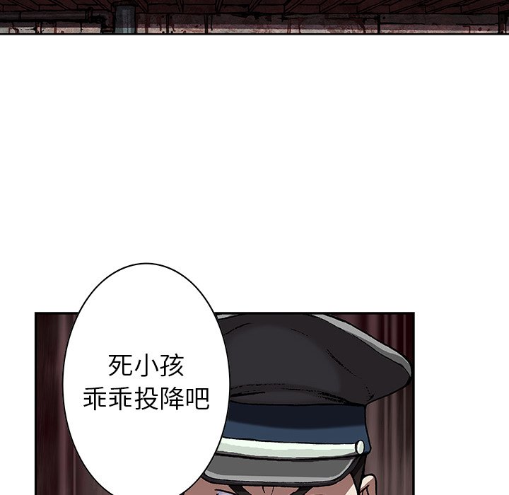 第40話 - 第62张