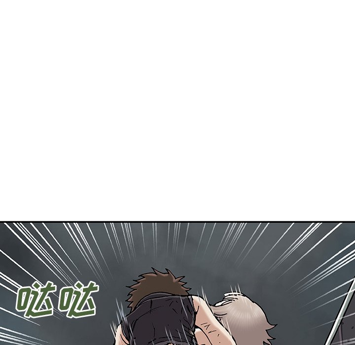 第40話 - 第66张