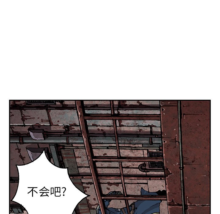 第40話 - 第70张