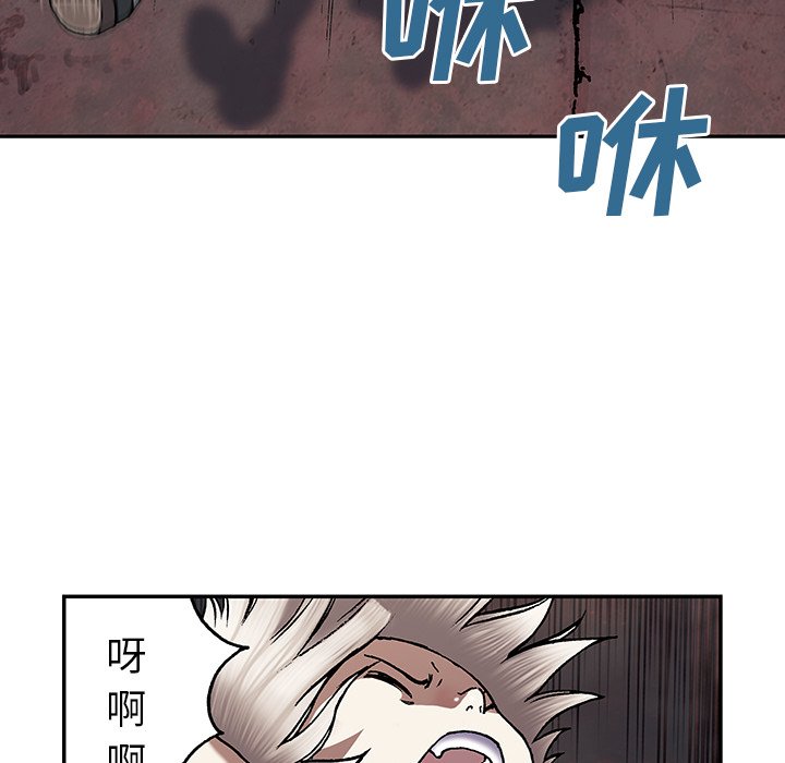 第40話 - 第74张