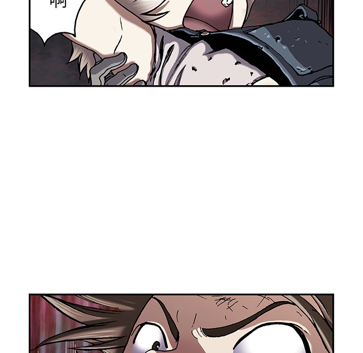 第40話 - 第75张