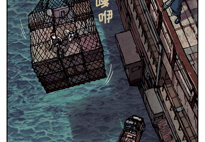 第41話 - 第1张