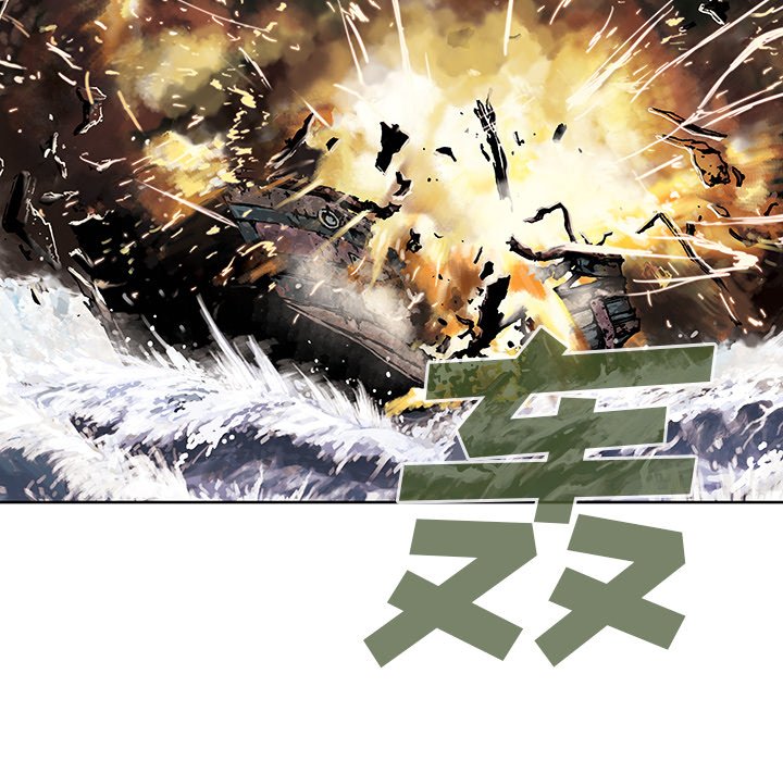 第41話 - 第100张