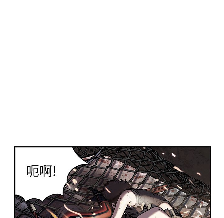 第41話 - 第101张