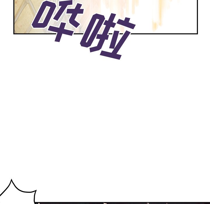 第41話 - 第103张