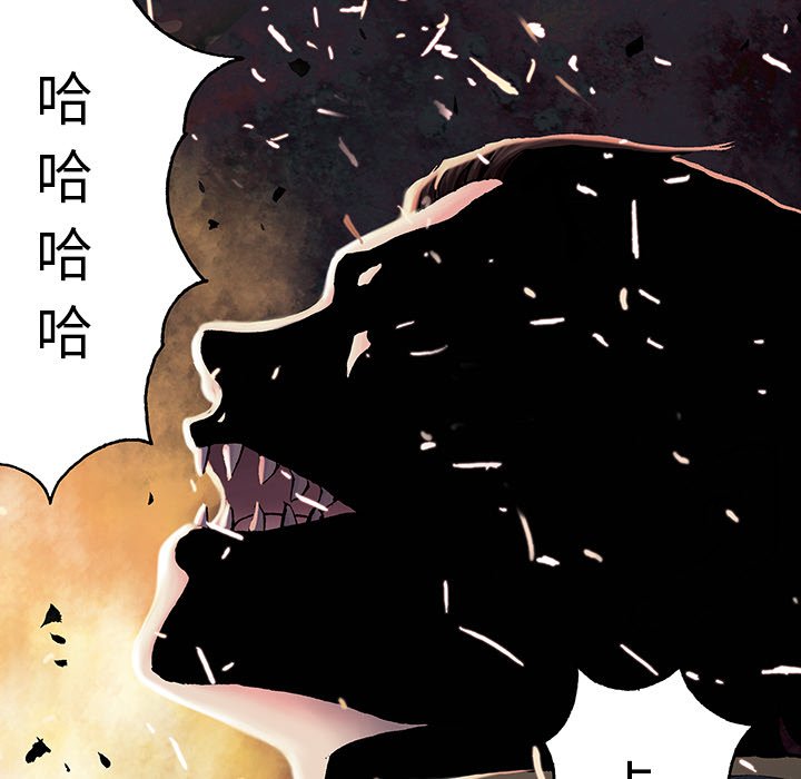 第41話 - 第104张