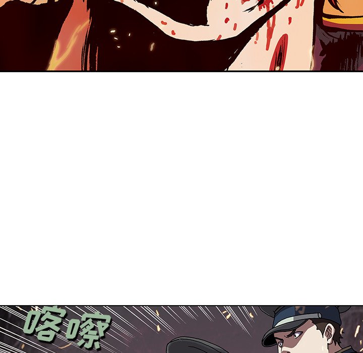 第41話 - 第112张
