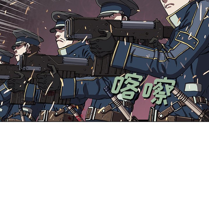 第41話 - 第113张