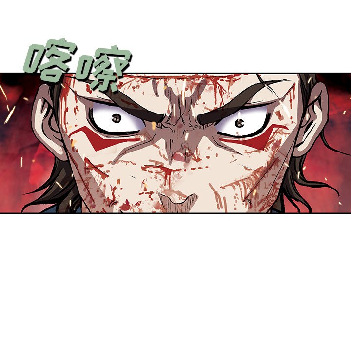 第41話 - 第114张