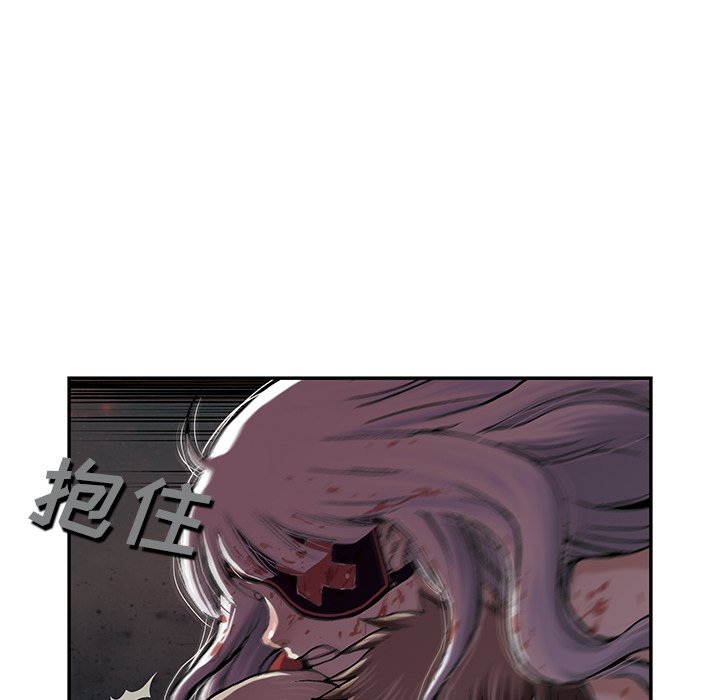 第41話 - 第121张