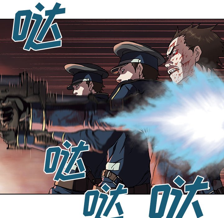 第41話 - 第123张