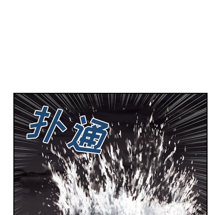 第41話 - 第133张