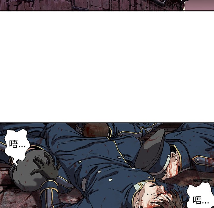 第41話 - 第16张