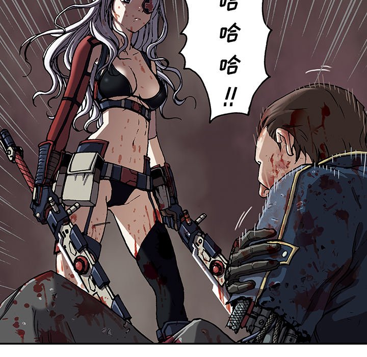 第41話 - 第29张
