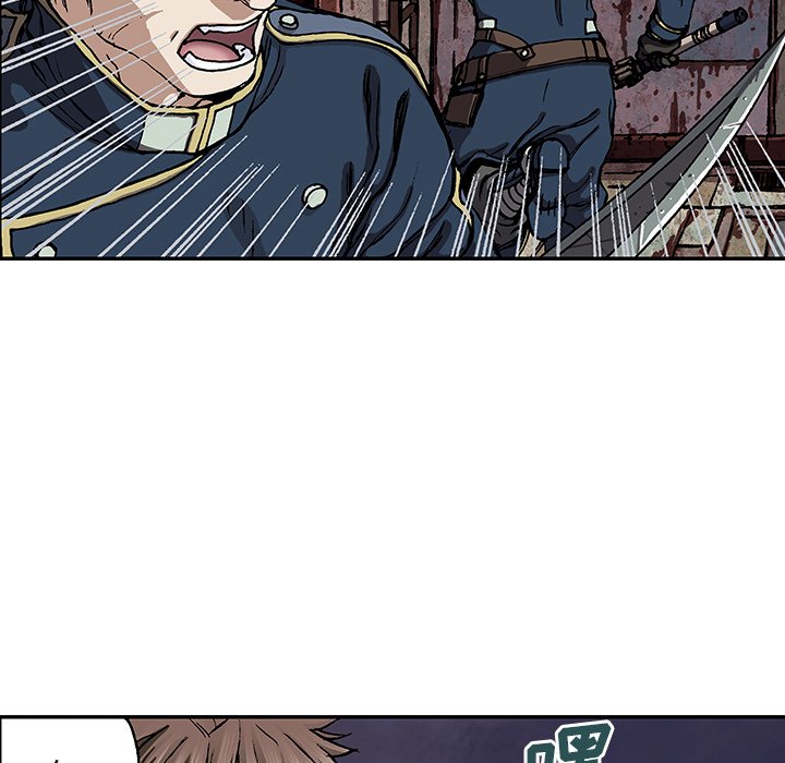 第41話 - 第4张