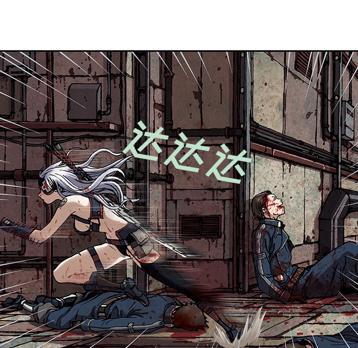 第41話 - 第46张