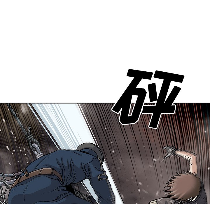 第41話 - 第51张