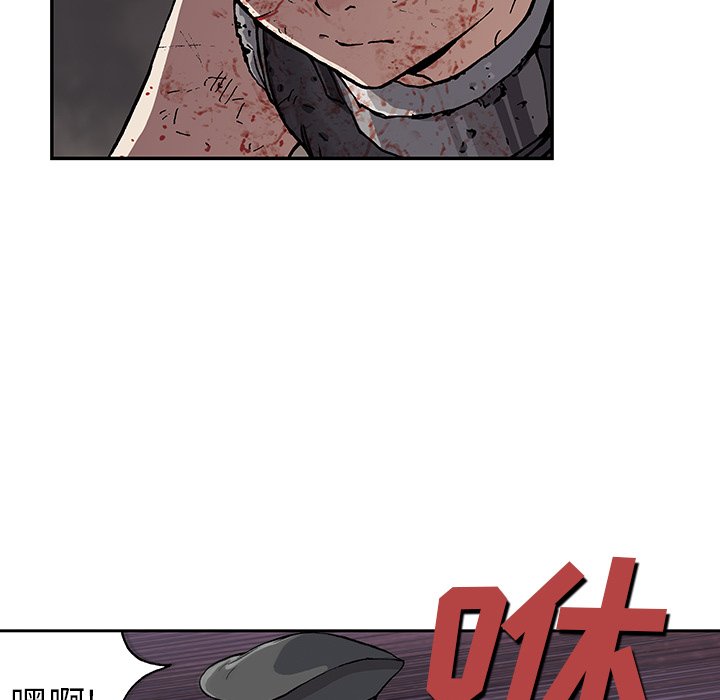 第41話 - 第55张