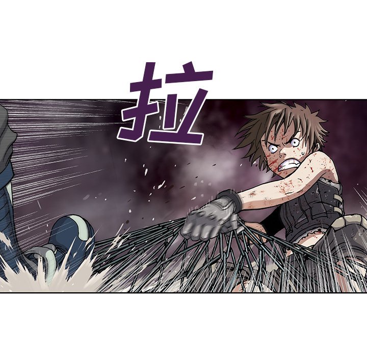 第41話 - 第57张