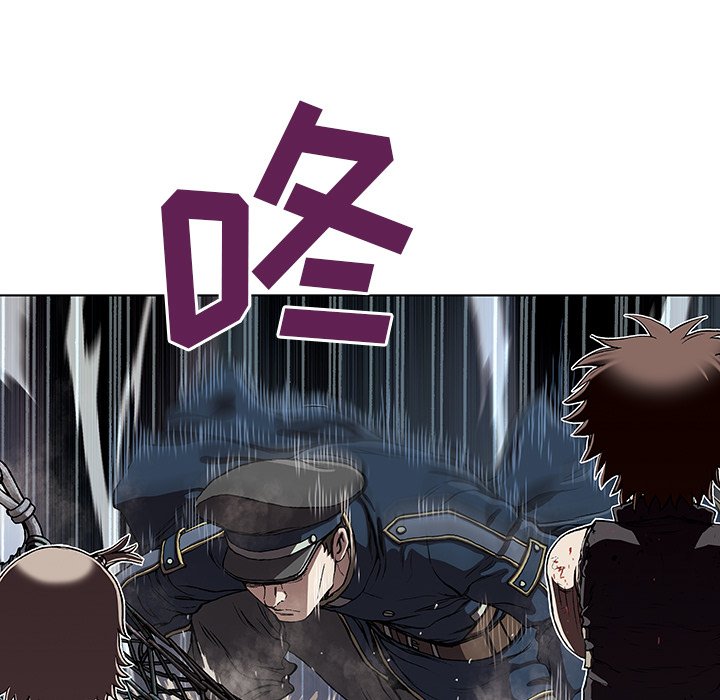 第41話 - 第6张