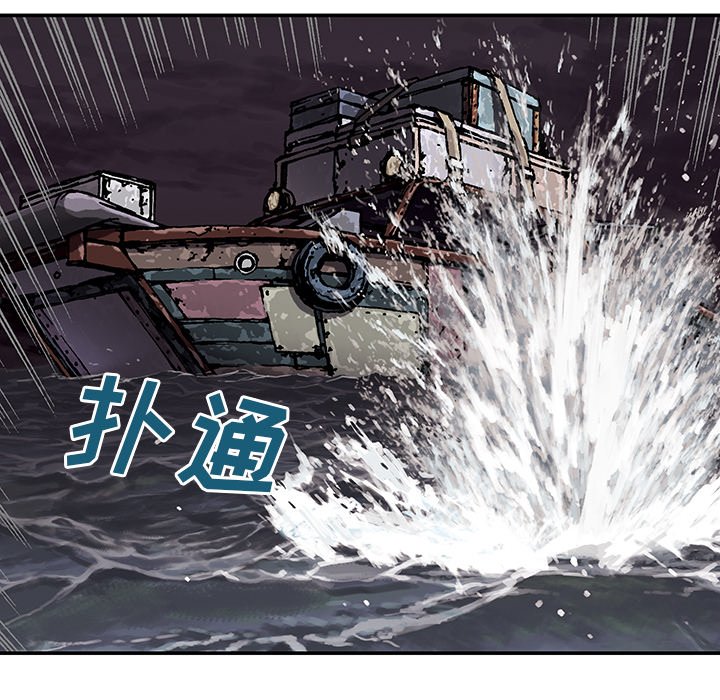 第41話 - 第62张