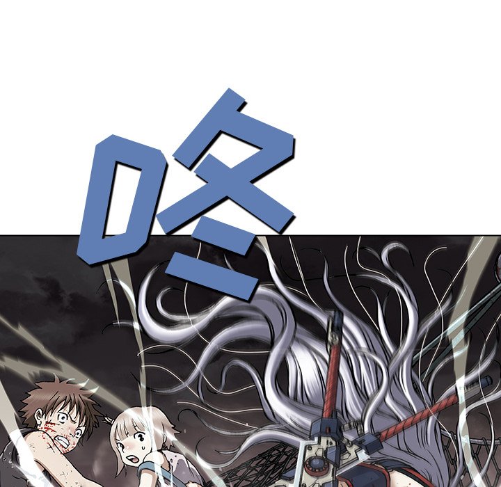 第41話 - 第79张