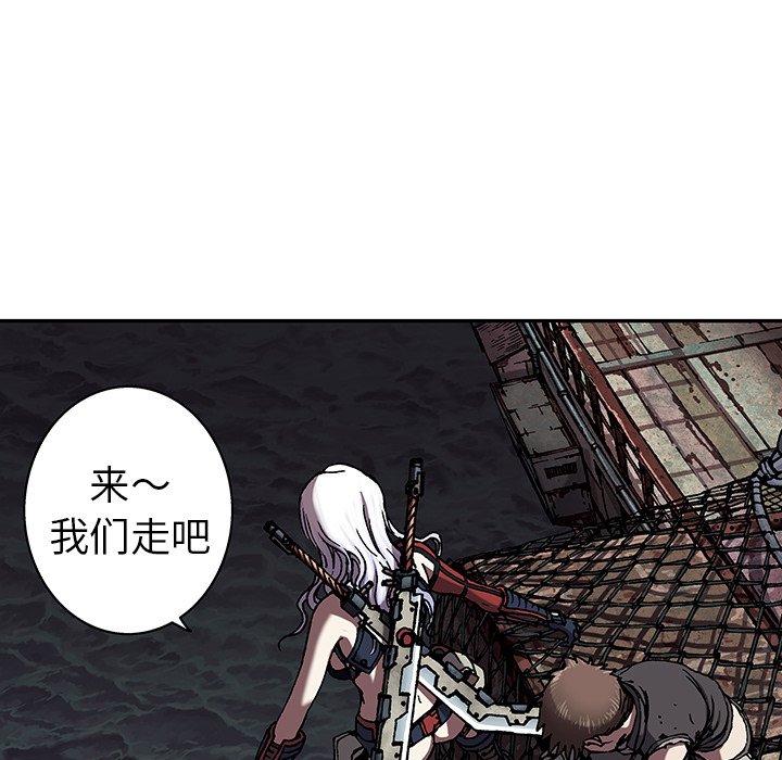 第41話 - 第85张