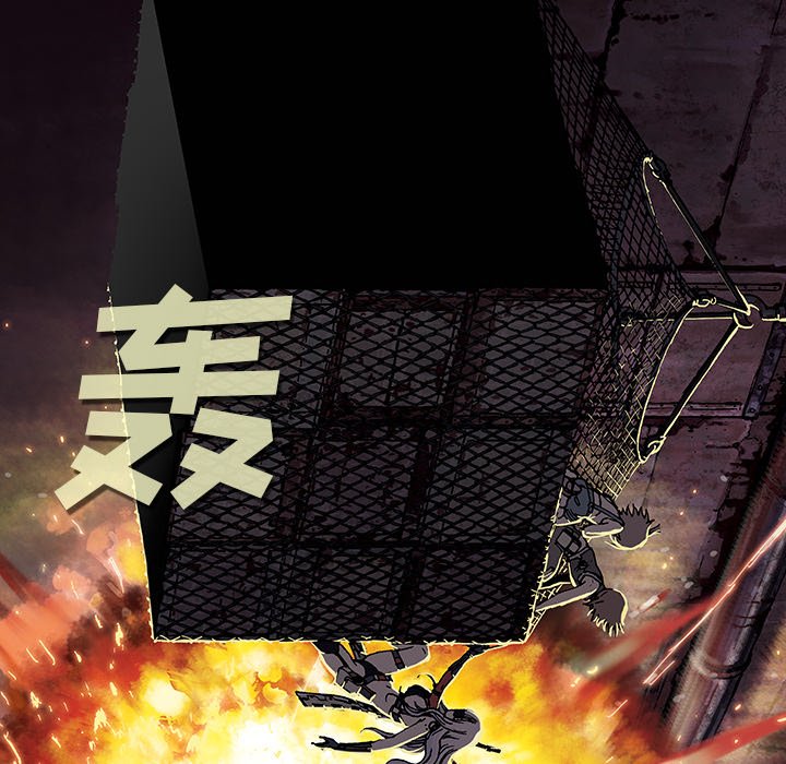 第41話 - 第91张