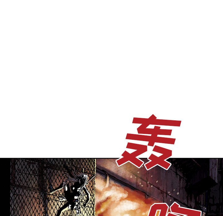 第41話 - 第93张