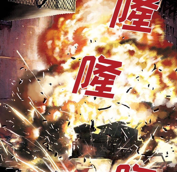 第41話 - 第94张