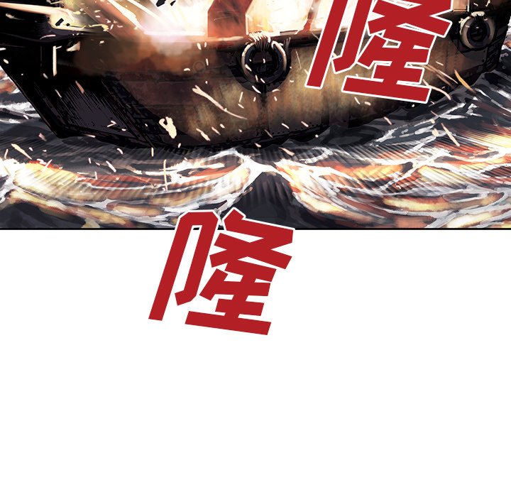 第41話 - 第95张