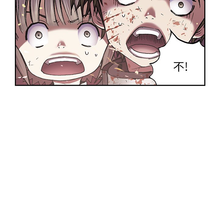 第41話 - 第98张