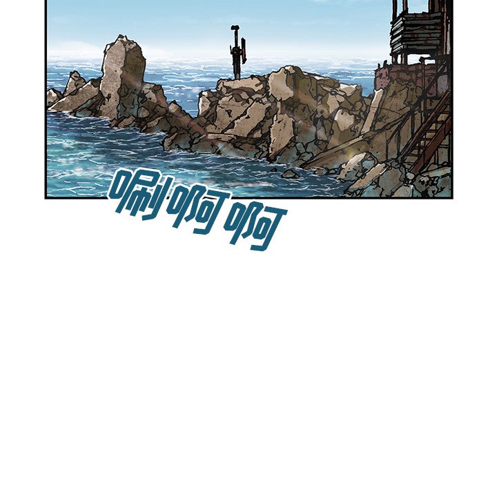 第42話 - 第101张