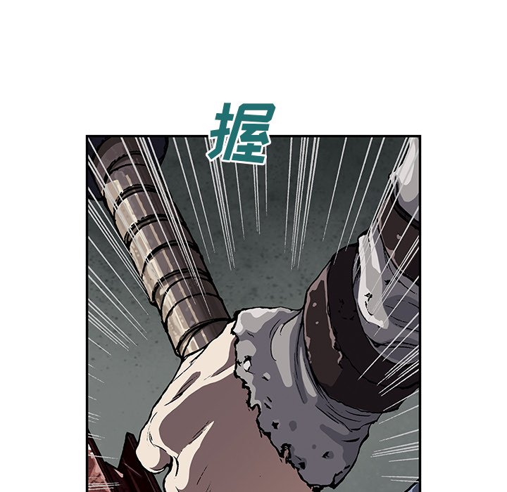第42話 - 第108张