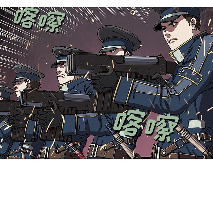 第42話 - 第15张