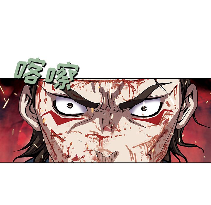 第42話 - 第16张
