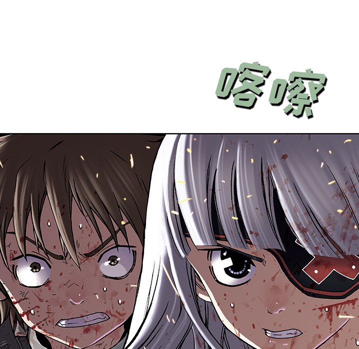 第42話 - 第17张