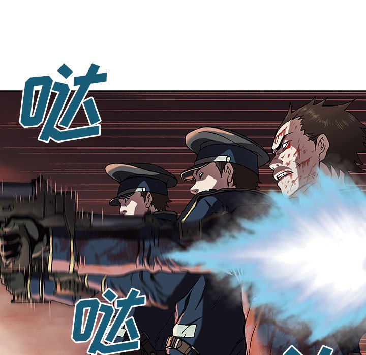 第42話 - 第25张