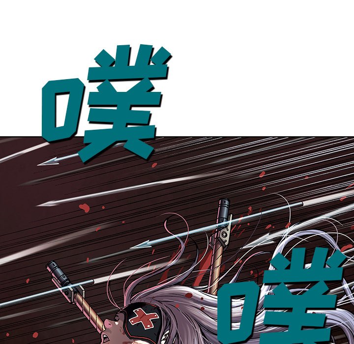 第42話 - 第27张