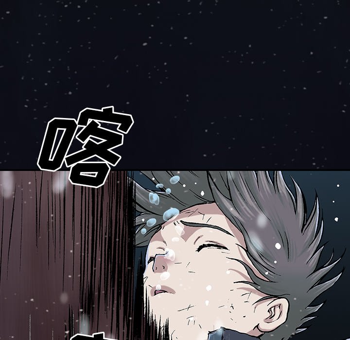 第42話 - 第52张