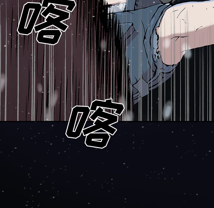 第42話 - 第53张