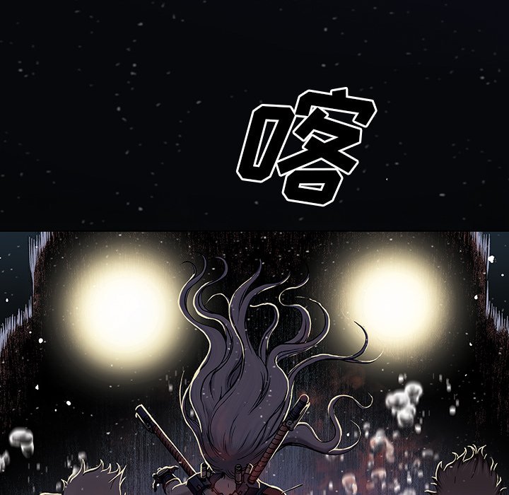 第42話 - 第54张