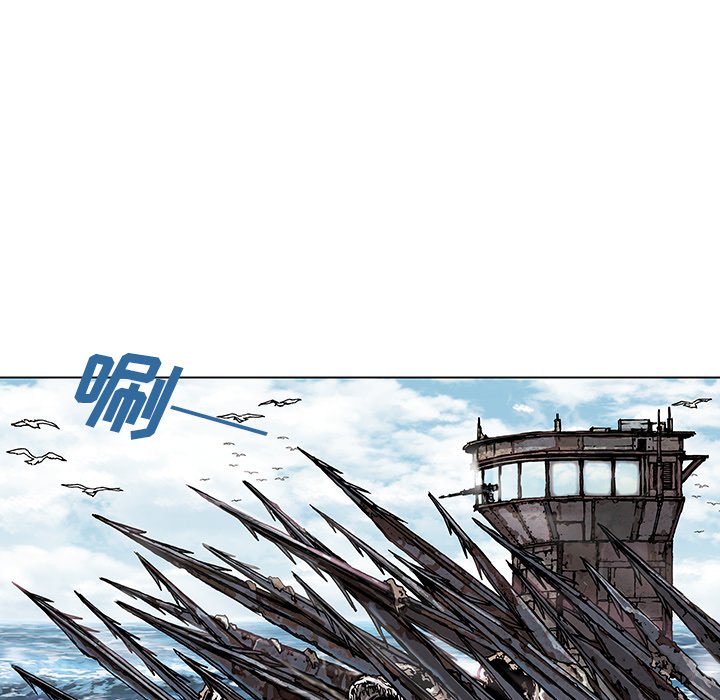 第42話 - 第99张